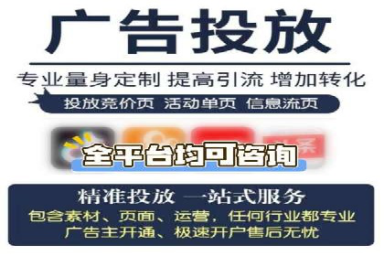SEM百度竞价实战案例：如何提高点击率
